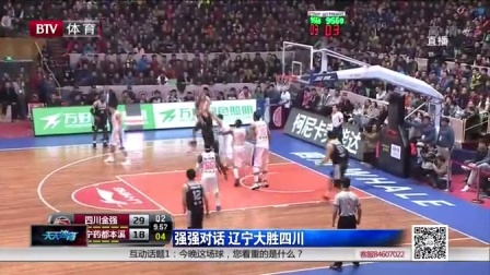 帕拉迪诺：我们和蓝军目前欧冠都是10分，明天我们会全力一搏（帕拉迪诺：欧冠与蓝军同积10分，明日我们将全力以赴）