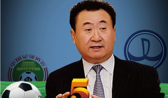 莫雷托：那不勒斯想在冬窗从罗马引进洛伦佐-佩莱格里尼（莫雷托称那不勒斯有意在冬窗从罗马签下洛伦佐-佩莱格里尼）