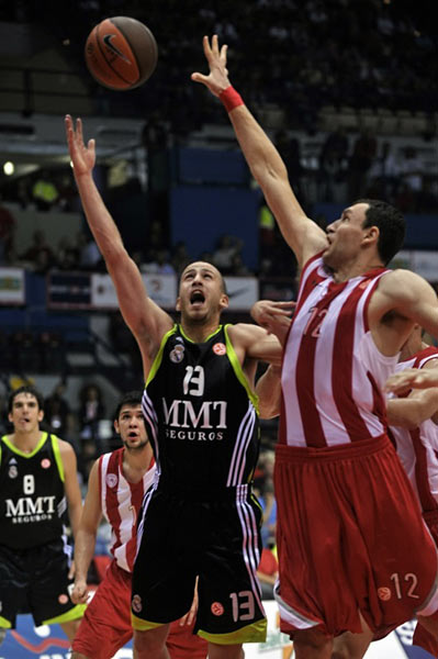 韦甘特告别迈阿密国际：我曾与世界上最好的球员们一起踢球（韦甘特与迈阿密国际道别：曾与世界顶尖球员并肩作战）